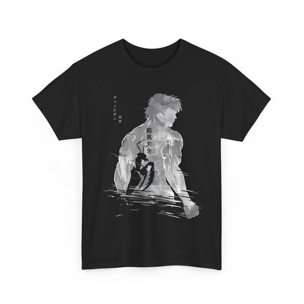 Baki Hanma Fighting Spirit T-Shirt